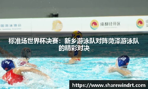 乐发lv