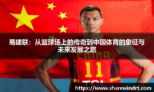 乐发lv