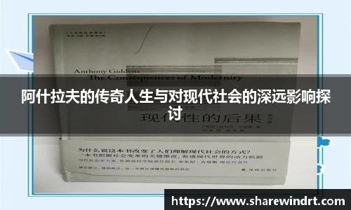 乐发lv官方网站