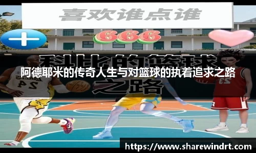 乐发lv彩票
