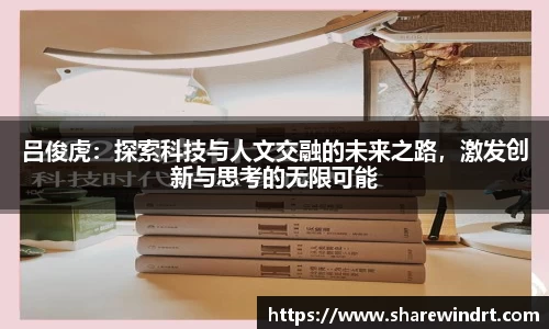 乐发lv官方网站