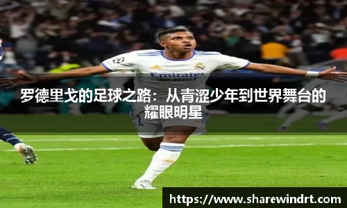 乐发lv