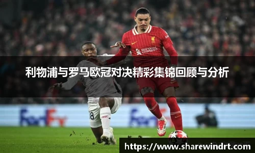 乐发lv官网