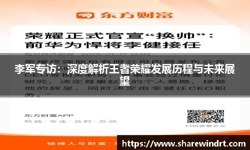 乐发lv官方网站