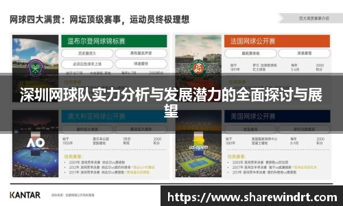 金年会体育