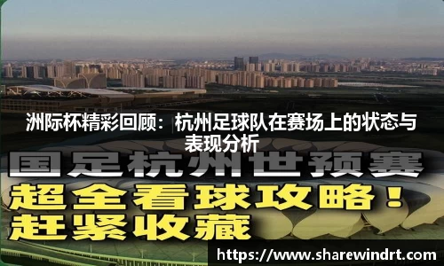 金年会jinnianhui金字招牌诚信至上