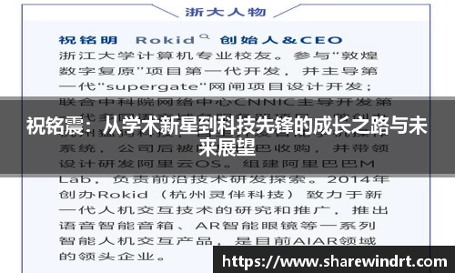 金年会体育